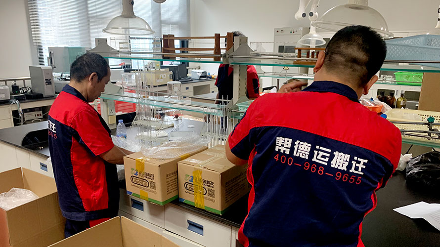 深漂必備的深圳搬家攻略，讓你少花冤枉錢