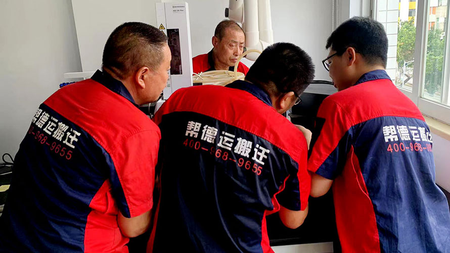 深圳大浪有專業(yè)的搬家公司嗎？