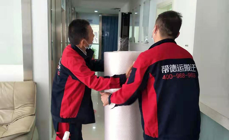 深圳優(yōu)質搬家公司