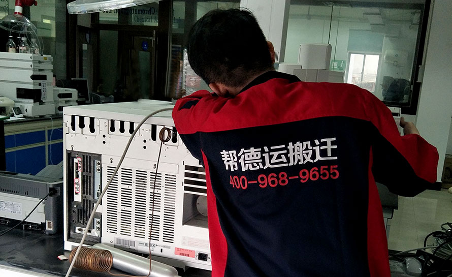 專業(yè)服務(wù)器搬遷過程中，如何確保數(shù)據(jù)安全不丟失？