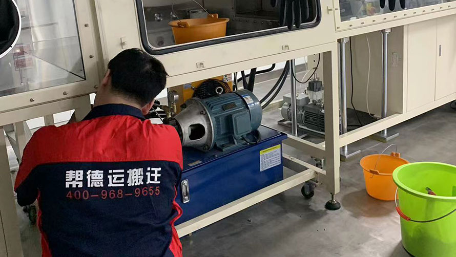 辦公室整體搬遷不用愁，吉泰搬遷為您解憂！