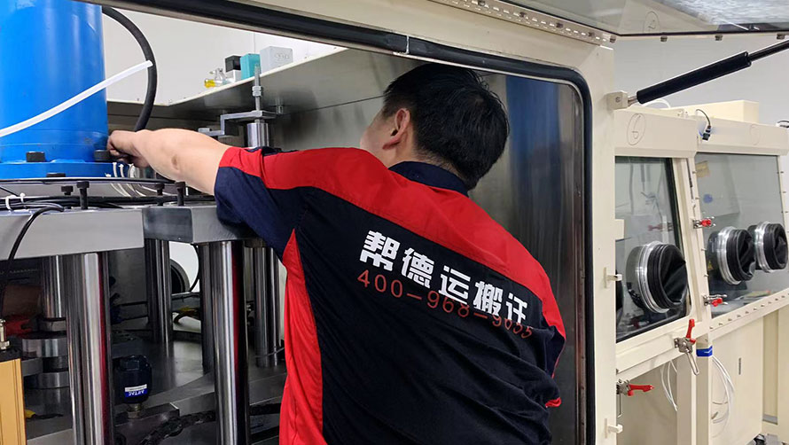 深圳精密設(shè)備搬家打包難題破解，這些方法超有效